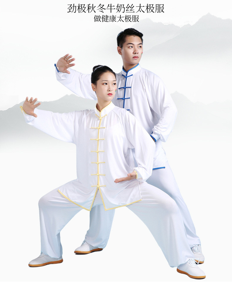 20牛奶絲_06.jpg?x-oss-process=image/format,png