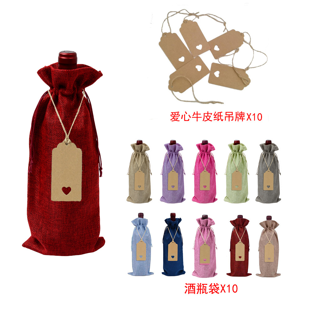 10pcs麻布酒袋吊牌防尘套装 红酒葡萄酒750ml抽绳束口礼品酒瓶袋