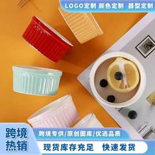 ���W�L��ܽ�ٵ�����A�μ��ú決���뿾���ò�����Ʒ�빝�նY��
