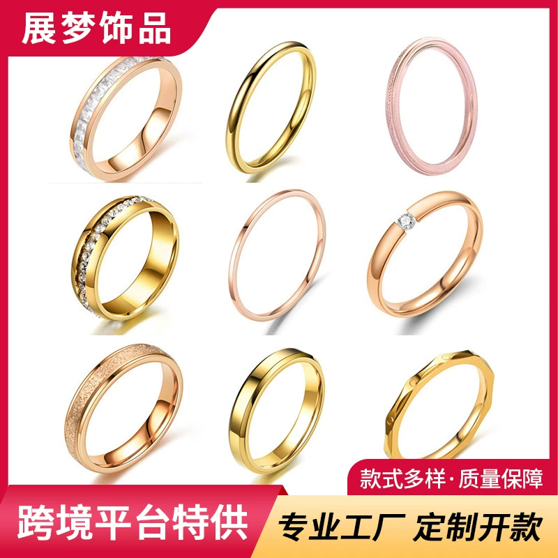 Трансграничное кольцо на указательный палец, простое кольцо для пары, популярный в Интернете, корейский стиль, холодное кольцо из титановой стали, женское нишевое кольцо