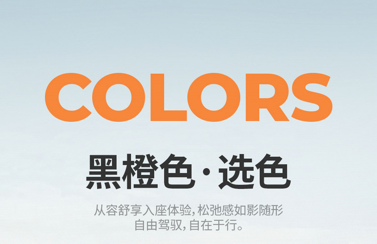 Cross-Border Car Seat Covers, Four-Season Universal Seat Covers, Fully Enclosed Seat Cushions, Nappa Leather Seat Covers, Breathable Ice Silk Cushions