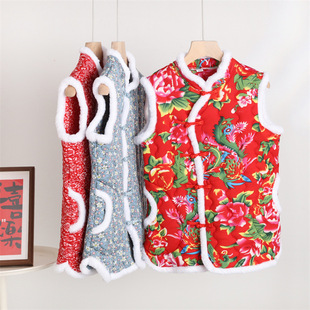 Middle-aged and elderly mother's floral cotton-padded jacket vest buckle waistcoat autumn and winter ethnic northeast big flower all-match top