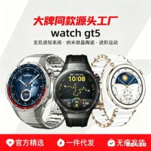 HUAWE�����ֱ�GT6Ѫ��Ѫ���z�y����˯���\���{��ͨԒ�ֱ����lGT5