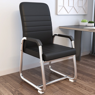 Office Chair Comfortable Sedentary Computer Chair Home Bow Staff Chair Mahjong Chair Student Dormitory Backrest Chair