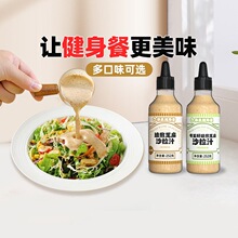�������ǫFɳ���u�߲�ˮ���pʳ����֥��պ�u�����ν����{ζ�u