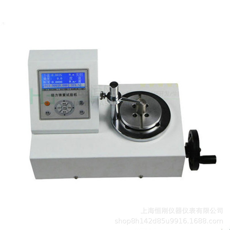 弹簧扭力测试仪 (6).jpg
