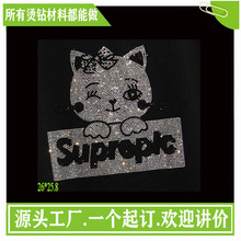 �C�D���C�D���l���C荠C�D���������S��������؈��T���C荈D��