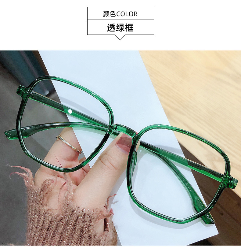 复制_2020新款小红书同款 网红多边形大框潮.jpg