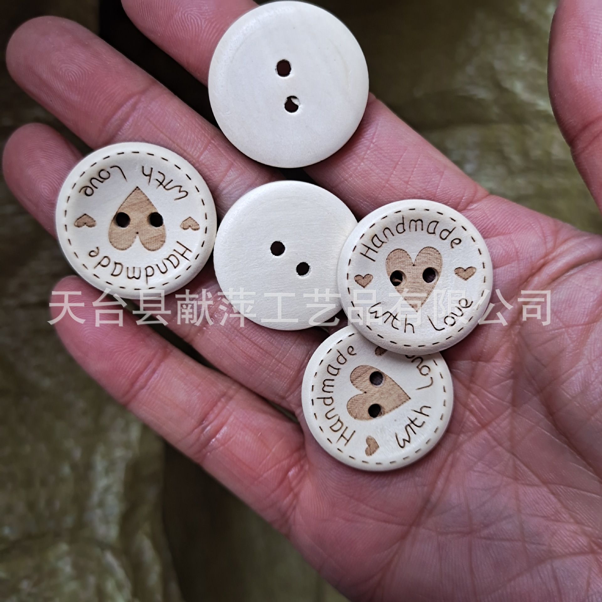 러브 25, 20, 15MM 3가지 사이즈 혼합 100개