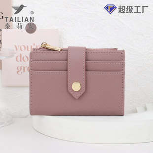 Talian's New Cross Pattern High-End Wallet Wholesale Ins Niche Fashion Multi-Card Slot Wallet