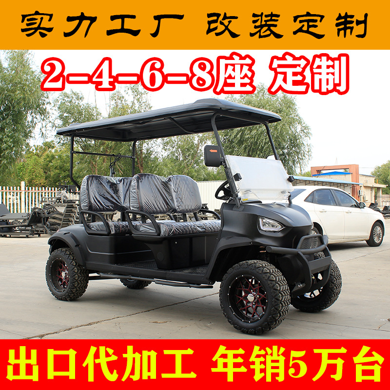 Tourist Attraction Sightseeing Vehicle, Park Patrol Sightseeing Vehicle, Shuttle Bus, Electric Golf Cart Export Factory