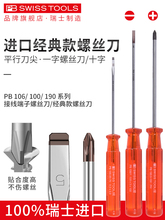 PB�ݽz����ʿ�M��ʮ��һ�ָ�Ӳ��늹�����÷�����FСƽ��ƽ��һ��