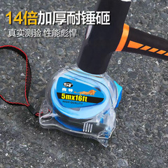 Manufacturers wholesale stainless steel transparent tape measure 5 meters 10 meters anti-fall steel tape measure woodworking box ruler measuring tool