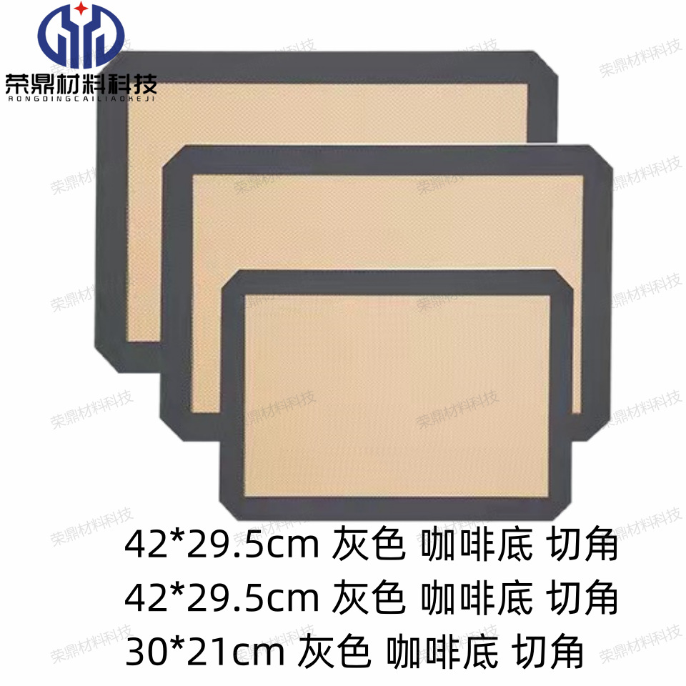 Almohadilla de silicona resistente a altas temperaturas Almohadilla para hornear antiadherente Galletas Almohadilla para hornear para horno Almohadilla para hornear Almohadilla para hornear Almohadilla para macarons