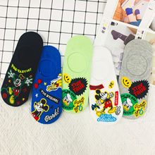 DNN018¿n|TɐۿͨnŮml