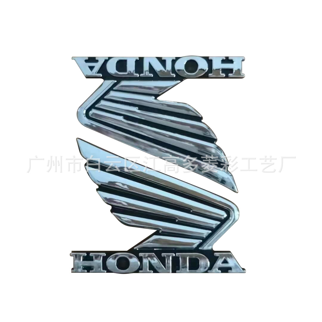 摩托踏板车配件WY125翅膀标志车贴装饰贴花仪表风罩油箱侧盖贴画