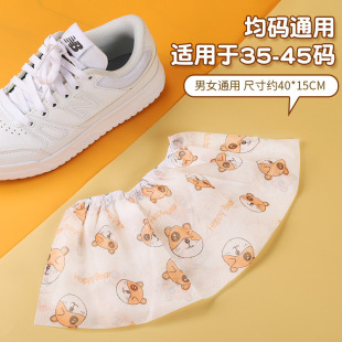 Tiktok popular disposable printed cartoon shoe cover household non-slip foot cover indoor student thickened non-woven shoe cover