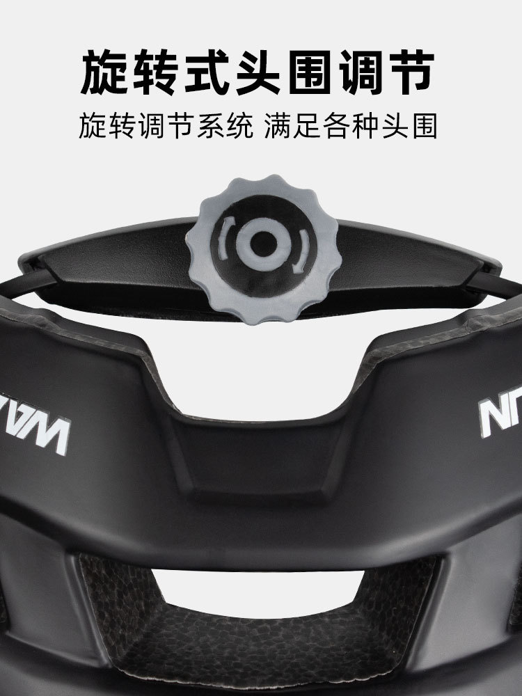 WALGUN TRAIL XC montaña bicicleta de carretera ciclismo deportes extremos casco de equitación equipo casco