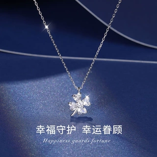 999纯银幸运四叶草项链女ins冷淡风花朵吊坠轻奢小众设计感毛衣链