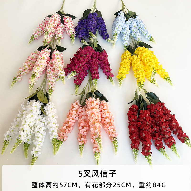 Artificial 5-Branch Hyacinth Artificial Flower Wedding Flower Arrangement High Ceiling Fake Flower Home Decoration Bouquet Ornaments Wholesale