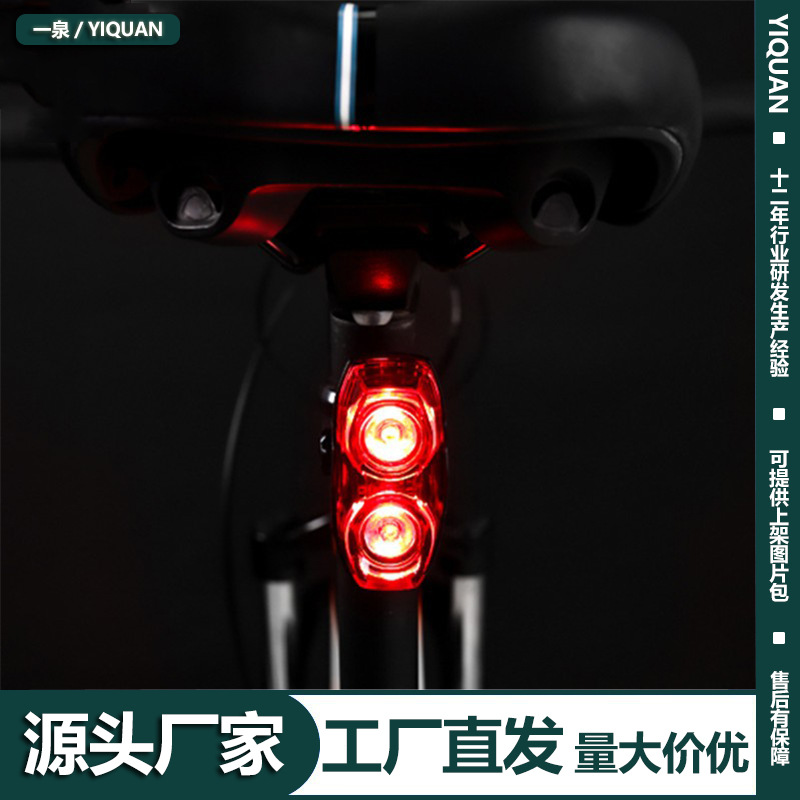 RAYPAL-2230 super bright mountain bike 2LED waterproof warning light night riding equipment bicycle tail light