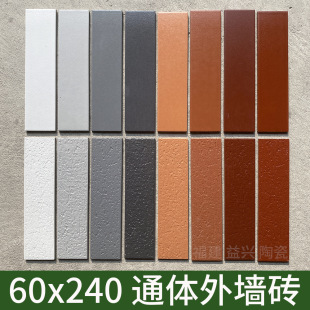 60x240 All-over Exterior Wall Brick Red Brushed Strip Brick Engineering House Imitation Split Brick Fujian Exterior Wall Tiles Manufacturer