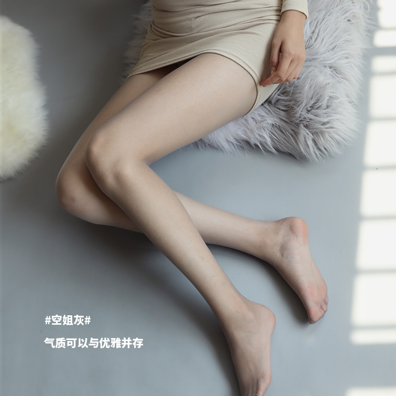 Light Black Ultra-thin Pantyhose Sexy Transparent Summer Sexy Ins Traceless Toe Full Invisible Pantyhose Sexy