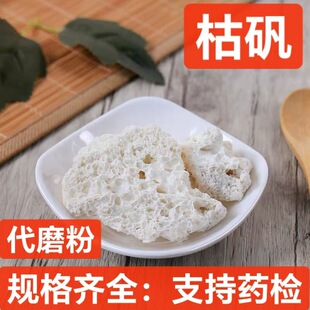 �ݵ\ ��ș�����l �Vʯ �ݵ\ �׵\ �Ƀ��o�s ֧���؛ �н�ӆ��