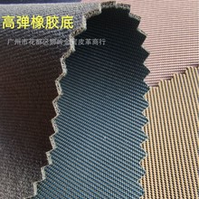 | ˮɸߏz 230бyˮ ˮɭh