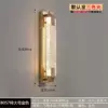 Очень большой 10×80 см