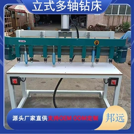 其他行业专用;矿山施工设备