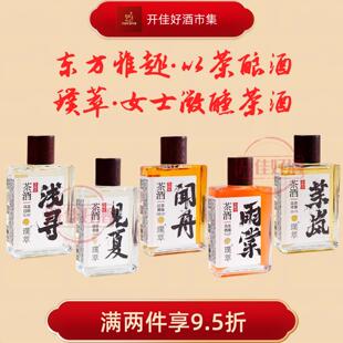 ���180mlȫ�l�͹�ζ���ϵ��(Ҋ�� �� �\�� ����)��֭����80%