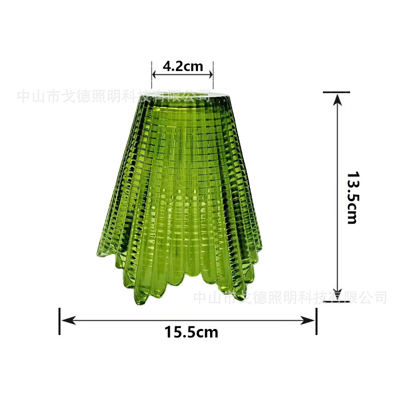 배드민턴 그린 갓