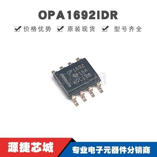 OPA1692IDR SOP-8 �zӡOP1692 �������p·�p�Oݔ�����l�\��Ŵ���