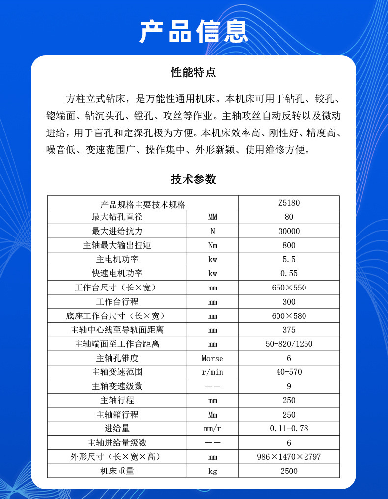 5a20699bd1a5616369204d99e23b3f