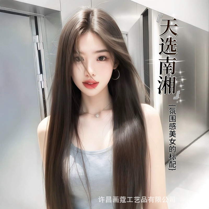 【Tianxuan Nanxiang】Full Head Wig with Lace Front, Seamless Black Long Straight Hair, Lightweight Realistic Hair, Middle Parting Full Head Wig