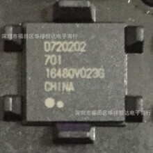 ȫ��ԭ�bD720202�|�����C ����r��