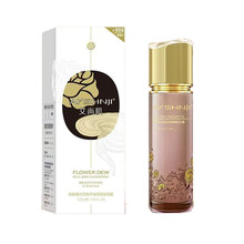 ���м��põ���`֥���ӟ����o�w��¶120ml�沿�o�w���Aˮ���AҺ