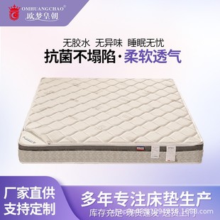�S�����l�Ƶ괲�|����Ժ���޴��|�S�����l���޴��|�S�����l
