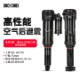 rockshox速联气压空气避震器