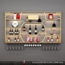 吧台酒柜靠墙壁挂式置物架工业风酒吧铁艺展示架创意餐厅红酒架子