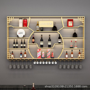 Bar Wine Cabinet Wall-Mounted Storage Rack Industrial Style Bar Iron Display Rack Creative Restaurant Wine Rack
