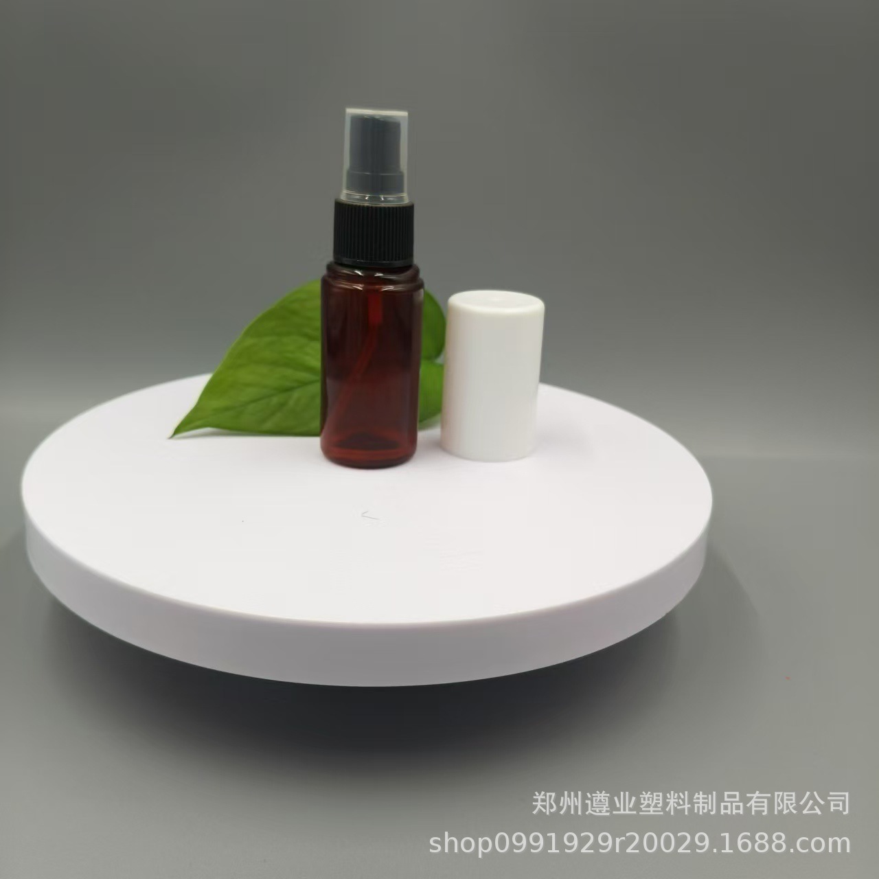 河南塑料瓶30毫升棕色喷雾瓶喷剂瓶 药液喷剂瓶 配大盖帽 pet材质