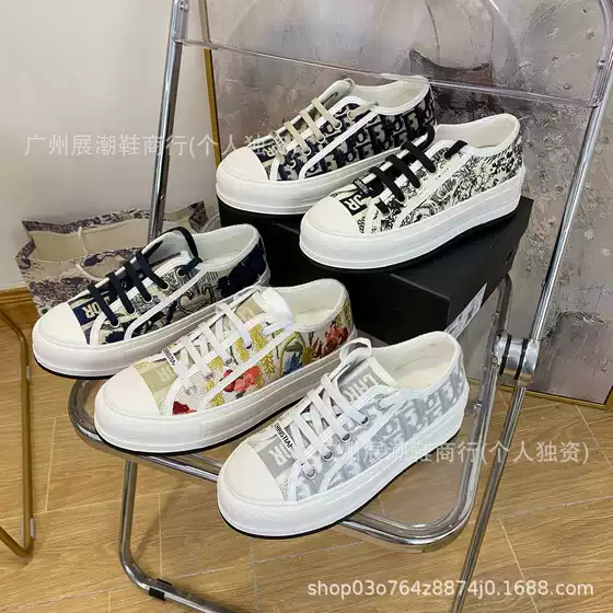 D Home High Version 2024 Spring Embroidered Canvas Shoes Casual Vintage Woven Letters All-Match Platform Board Shoes for Women