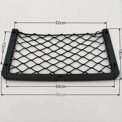 Other Automotive Interior Supplies Net Bag RV Retrofit