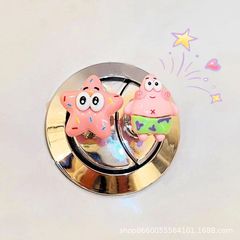 大星便器の箱を押して、圧力器の長い爪のネイルの専用の通用のアイデアのトイレを押して水のスイッチを押して補助します。