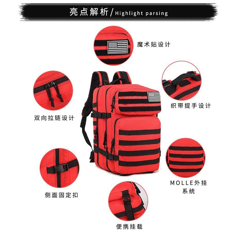 Mochila al por mayor de fábrica, deportes al aire libre, camping, senderismo, camuflaje, ciclismo de gran capacidad, mochila táctica