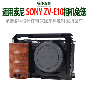 �m��΢������ZVE10���C�û\�ֱ�����ҕ�l�Q�Ŀ��b�巀�����