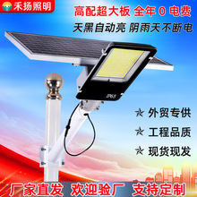 ̫���������6�����r�����ͥԺ���������ù��̏V�������ߗU·��