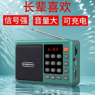 ���������C��늶๦�ܱ�yʽ����������댧�w ����푑���